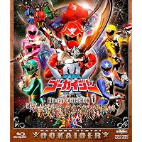 Amazon.co.jp: 炎神戦隊ゴーオンジャー Blu‐ray BOX 1 : 古原靖久